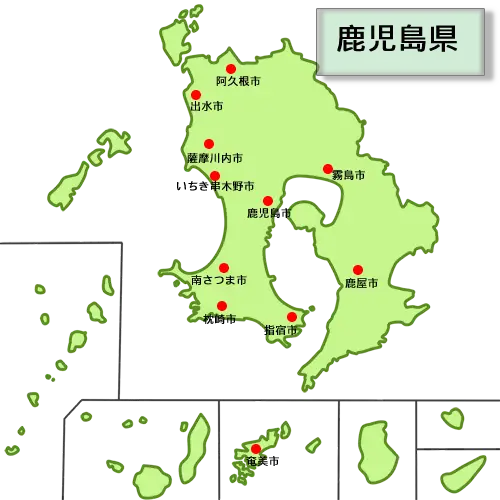 鹿児島県市地図